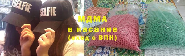 прущие крисы Вязники